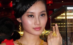 放荡黄高辣H文NP